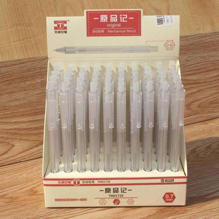 Muji Style Mechanical Pencil 0.5mm/0.7mm Minimalist Transparent School