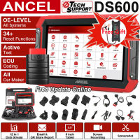 ANCEL DS600เครื่องสแกนรถobd2ทุกระบบสำหรับเครื่องมือวินิจฉัยรถยนต์สนับสนุน34 + ฟังก์ชั่นรีเซ็ต ECU Coding Key Programmer Bi-Directional Active Test Fast วินิจฉัยอ่านและล้างรหัส OBD สแกนเครื่องวิเคราะห์ชุดอะแดปเตอร์สายเคเบิล