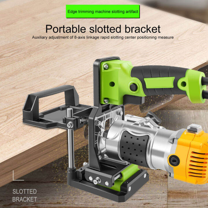 2-in-1-woodworking-slotting-machine-bracket-wood-trimming-machine-bracket-aluminum-alloy-wood-trimmer-router-support