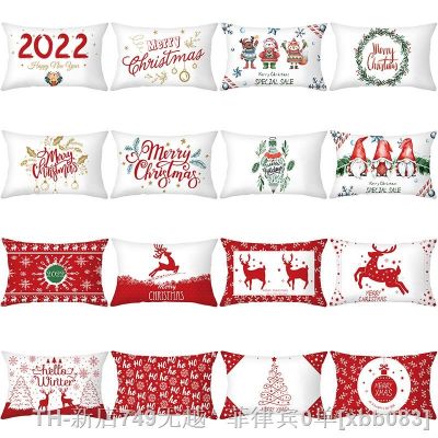 【CW】✎✻☑  Decoration Xmas Cushion Cover New Year Polyester Sofa Pillowcase 30x50cm