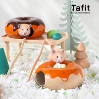 [Tafit] บ้านหลบโดนัท บ้านหลบแฮมเตอร์ บ้านหลบเซรามิก บ้านหลบสวยงาม บ้านหลบน่ารักๆ