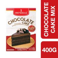 New arrival?? ( x 1 ชิ้น) ?Imperical Chocolate Cake Mix 400g ++ อิมพีเรียล แป้งสำเร็จรูปสำหรับทำช็อกโกแลตเค้ก 400 กรัม