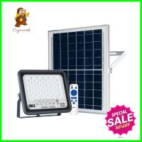 สปอตไลท์ SOLAR LUMAX 58-L0013 60 วัตต์ DAYLIGHT สีดำSOLAR FLOODLIGHT LUMAX 58-L0013 60W DAYLIGHY BLACK **สินค้าแนะนำ**