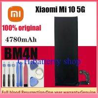 แบต แท้ Xiaomi Mi 10 BM4N 4680mAh+ เครื่องมือ