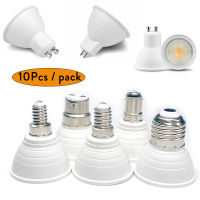 10Pcs Dimmable 7W GU10 MR16 E14 E12 E27 AC 220V 240V ไฟ LED สปอตไลท์หลอดไฟ LED COB ชิปสำหรับ Home Office Shope โคมไฟตกแต่ง