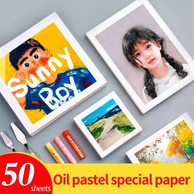 Kuelox 20/50 Sheets Oil Pastel Special Paper Watercolor Crayon Graffiti White Fine Grain Painting Paper Art Supplies