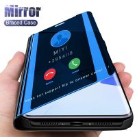 【Enjoy electronic】 smart mirror flip phone cover for huawei nova 9 case hauwei huawey nova9 nova 9 9nova magnetic book stand coque NAM LX9 6.57  39;  39;