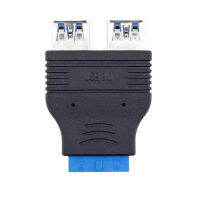 【support】 hengqinbi 2พอร์ต USB 3.0ถึง20ขาเมนบอร์ดด้านหลังเข้ากันได้กับ USB 2.0/1.0