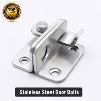 1 PC Stainless Steel Safety Wooden Door Latch Buckle Lock Door Lock Bolt Lock left and right open Safety Door Accessories Door Hardware Locks Metal fi