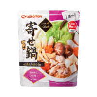 ยามาโมริ นาเบะ โชยุซุป (ขนาด 27ml. X 6ซอง)  Yamamori Nabe Shoyu (27 ml. x 6) นาเบะ หม้อไฟ โชยุ ซุปนาเบะ