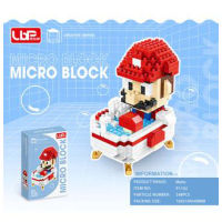 Tribe Bricks Model Set Educational Toys Small Cute Building Toys DIY Construction Toy for Kids and Adults