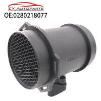 YAOPEI ใหม่ Mass Air Flow MAF Sensor สำหรับ BMW 745i 745Li E65 E66 OEM 0280218077 13627501554