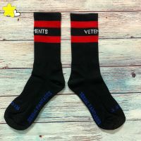 Men Rugby VTM Women Baseball [hot]Classic Socks Black Socks Cotton Vetements Streetwear White Fashion