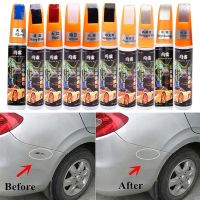 Car Mending Fill Paint Pen Tool Professional Applicator Waterproof Touch Up Car Paint Repair Coat Painting Scratch Clear Remover