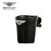 ที่วางแก้วน้ำ หรือขวดนม สำหรับติดรถเข็นเด็ก Bentley 【ลิขสิทธิ์แท้】