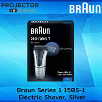 BRAUN Series 1 150S-1, Electric and Smoothing Rechargeable Shaver - Silver