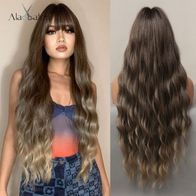 ALAN EATON Long Water Wave Ombre Dark Brown Wigs for Black Women Afro Cosplay Daily Hair Wigs with Bangs High Temperature Fiber