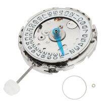 【YF】 1 PCS For DG3804-3 GMT Watch Movement Automatic Mechanical Spare Parts Replacement Metal