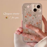 ◕ Casing Compatible for iPhone 14 13 12 11 Pro Max iPhone X XR Xs Max iPhone 7 8 6 6s Plus SE 2020 Daisy Flower Clear Phone Case Border Print All-Inclusive Lens Protection Phone Case Anti-Dirty Shockproof Back Cover