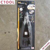 คีมสแตนเลสตัดตรง 5 1/2" SCN-140 Tsunoda ของแท้ - Authentic Stainless Cutting Pliers - ซีทูล Ctoolhardware