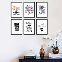 Coffee Tea Cup Canvas Posters Paintings Art Quote Wall Pictures Print For Coffee Bar Shop Lounge Dining Room Mordern Home Decor Drawing Painting Suppl