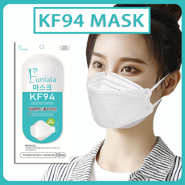 Kf94 mask original korea adult 50 pcs Korea KF94 respirator mask can be