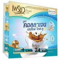 กาแฟเพรียวคอลลาเจนไทพ์_ทู (24 ซอง) ไม่มีส่วนผสมของน้ำตาล  มีแคลเซียม Exp.12/07/24