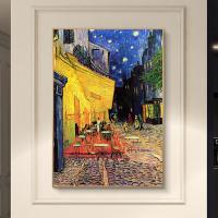 ระเบียงคาเฟ่ Nigh By Van Gogh สีน้ำมันพิมพ์ลายบนผืนผ้าใบภาพวาดบนผืนผ้าใบและภาพพิมพ์แวนโก๊ะภาพศิลปะที่มีชื่อเสียงการตกแต่งบ้าน1ชิ้นกรอบด้านในหรือไร้กรอบ
(การปรับแต่งรวมถึงผ้าใบวาดภาพและกรอบ)