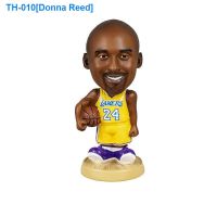 ☸✆ Donna Reed Basketball star kobe Bryant James garage letter brother car shook his head doll doll hand office furnishing articles boy gift