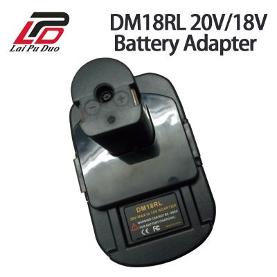 {“: DM18RL สำหรับ Milwauke สำหรับ Dewalte 20V/18V ตัวแปลงแบตเตอรี่สำหรับ ABP1801แบตเตอรี่ RYBOI 18V P108