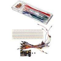 【▼Hot Sales▼】 ganaiyang936 ชุดชิ้นส่วนอิเล็กทรอนิกส์ Mb-102 Breadboard