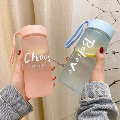 500ml Outdoor Sports Frosted Cup Large Capacity Water Cup Fashion Couple Cups for Boy and Girl Drink Bottle Outdoor Drinkware