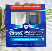 52% OFF ราคา Sale!!! โปรดอ่านรายละเอียด EXP: 10/2022 เครสต์ ยาสีฟัน + ยาฟอกสีฟัน Pro Health™ HD Sensitivity + Whitening Two-Step Toothpaste 113g + Whitening 65g (Crest®)