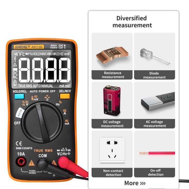 an113d-วัดอุณหภูมิมัลติมิเตอร์แบบดิจิทัล-ac-dc-orange-อัตโนมัติอัจฉริยะ