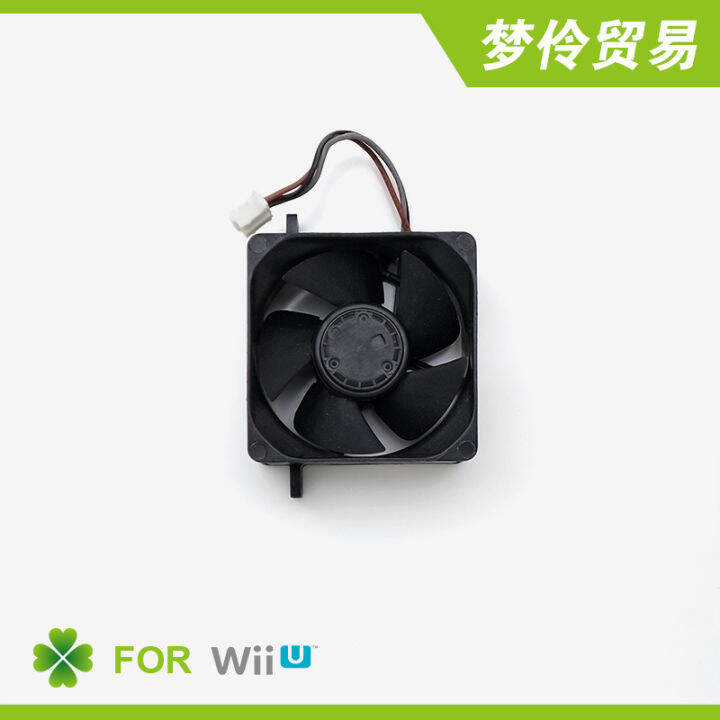 & Brand New& Wii U Host BuiltIn Cooling Wiiu Cooling Fan Lazada