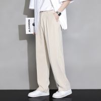 New Men Suit Pants Casual Pant Neutral Solid Wide Leg Business Trousers Straight  Streetwear Comfortable Fabric Oversize 2023