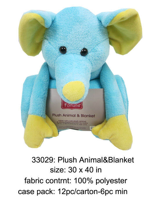 Hudson Baby Plush Blanket Elephant 33029 Lazada