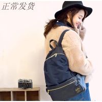 Nylon Tide Pack legato largo Nylon PU Mimi Shoulder Student Book Package Model H1051