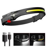 ✆ USB Charging Wave Induction Outdoor Riding Cob Headlight / Led Glaring Headlamp Fishing Night Light