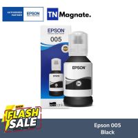 หมึกพิมพ์ชนิดเติม Epson 005[T03Q100] Ink Bottle Balck Large[6K] #หมึกสี  #หมึกปริ้นเตอร์  #หมึกเครื่องปริ้น hp #หมึกปริ้น  #ตลับหมึก