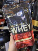 Optimum Nutrition Gold Standard 100% Whey เวย์สูตรเพิ่มกล้ามเนื้อ ขนาด 454g. (1lbs.) ถุงเล็ก