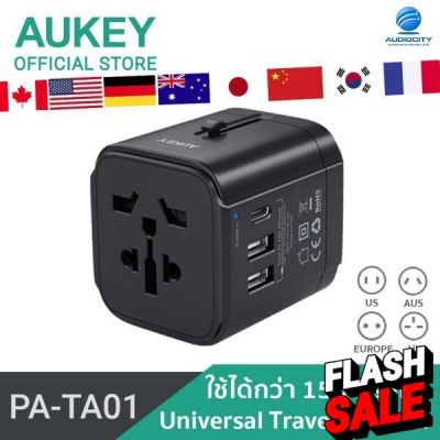 AUKEY PA-TA01 ตัวแปลง Universal Travel Adapter With USB-C and USB-A Ports #สายชาร์จ type c  #สายชาร์จโทรศัพท์  #สาย ฟาสชาร์จ typ c  #สายชาร์จ