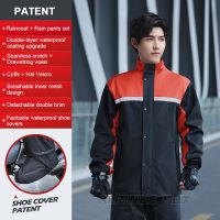 Motorcycle Raincoat Suit Men Waterproof Full-body Rain Coat+Rain Pants Motorbike Off-road Motorcyclist Rider Rain Shoes Cover Covers