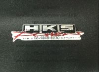 อะลูมิเนียม แต่งรถ คำว่า HKS Powers ติดรถ แต่งรถ สวย เงิน สีเงิน