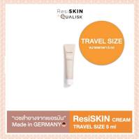 [Exp. 04/2025] ResiSKIN Cream Starter Size ขนาด 5 ml.