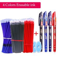 33 Pcs/Set School Erasable Gel Pens Set 0.5 mm Fine Point Black/Blue/Red ink Ballpoint Pen Stationery Office Writing Supplies Pens