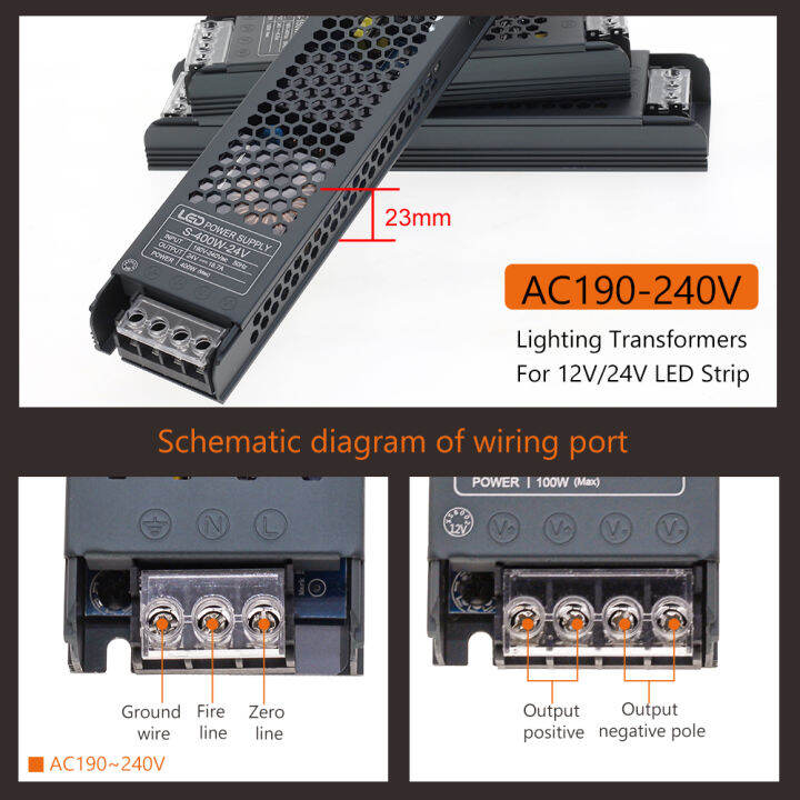 อัพเกรด-led-dc12v-dc24v-60w-00w-150w-200w-300w-400w-แหล่งจ่ายไฟ-transformers-แสงสำหรับไฟ-led-strip