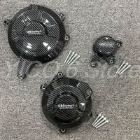 ฝาครอบป้องกันเครื่องยนต์รถจักรยานยนต์สำหรับ Kawasaki Z650 2017-2023 Ninja 650 2017-2023การพิมพ์คาร์บอนไฟเบอร์