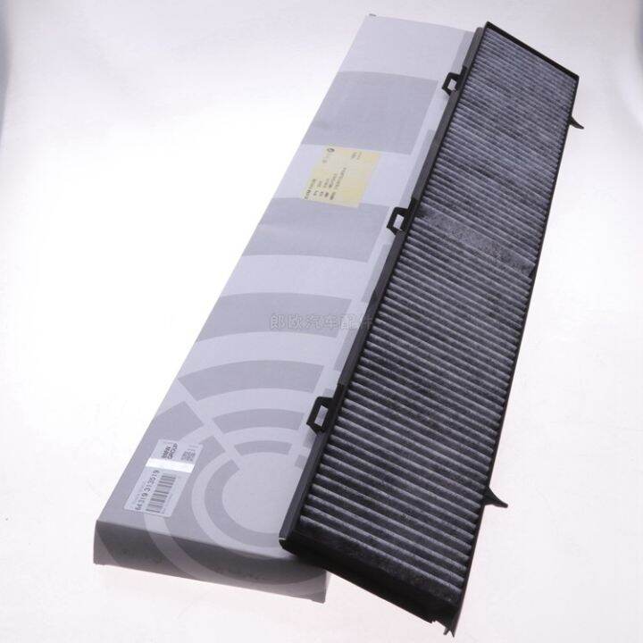 ZR For BMW 1 series E81 E82 E87 E88 X1 E84 Cabin Air Filter 4319313519