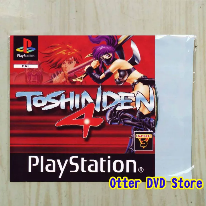 Toshinden 4 - Jeu PS1 / PlayStation 1 - Version Française - En Très Bon état